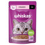 WHISKAS Adult 85g mokré krmivo pro dospělé kočky v lososové omáčce