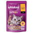 WHISKAS Adult 85g mokré krmivo pro dospělé kočky v omáčce z jehněčího a krůtího masa