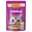 WHISKAS Adult 85g mokré krmivo pro dospělé kočky v želé s kuřecím masem