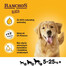PEDIGREE Ranchos Slices 60g – psí pamlsky s hovězím masem