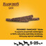 PEDIGREE Ranchos Sticks 60 g psí pamlsky s kuřecími játry