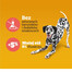 PEDIGREE Multivitamins Doplňkové krmivo pro klouby Joint Care Chicken 180 g pro dospělé psy