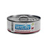 FARMINA Vet Life Gastrointestinal 85g