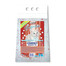 Certech Super Benek Crystal compact Silica Gel silikonové stelivo pro kočky Stardust 7,6 l
