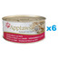 APPLAWS Cat Adult Chicken Breast with Duck in Broth kuřecí prsa s kachnou ve vývaru 6x156g