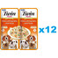 INABA Dog Twin Kuřecí maso, zelenina a hovězí maso ve vývaru pro psy 24x40g