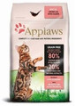 Applaws Complete Cat Food Adult Cat Chicken with Extra Salmon 2 kg - suché krmivo pro dospělé kočky