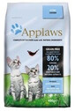 Applaws Complete Kitten Food Kitten Chicken 400g - suché krmivo pro koťata s kuřecím masem 400g